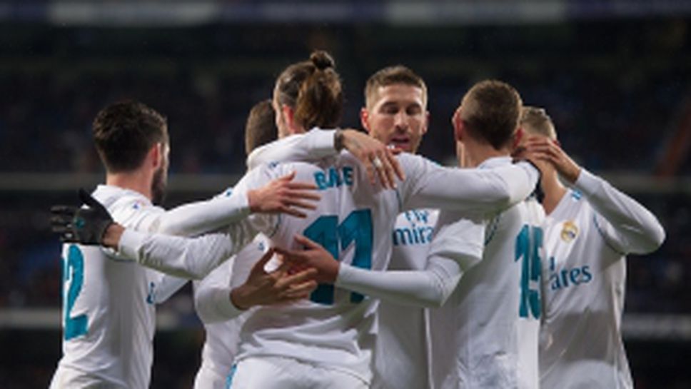 Реал Мадрид - Хетафе 3:1