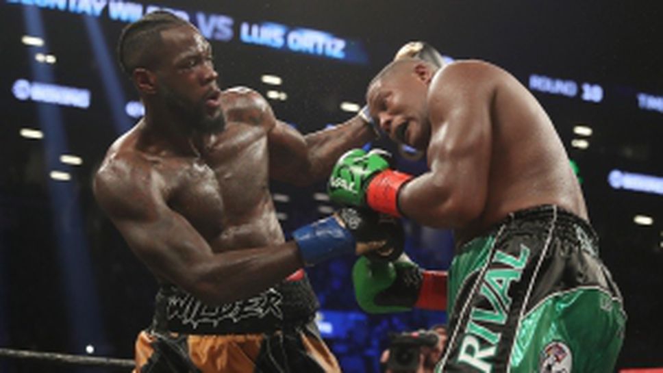 Дионтей Уайлдър оцеля и нокаутира Луис Ортис в Ню Йорк