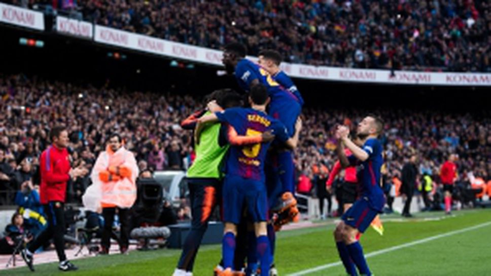 Барселона - Атлетико 1:0