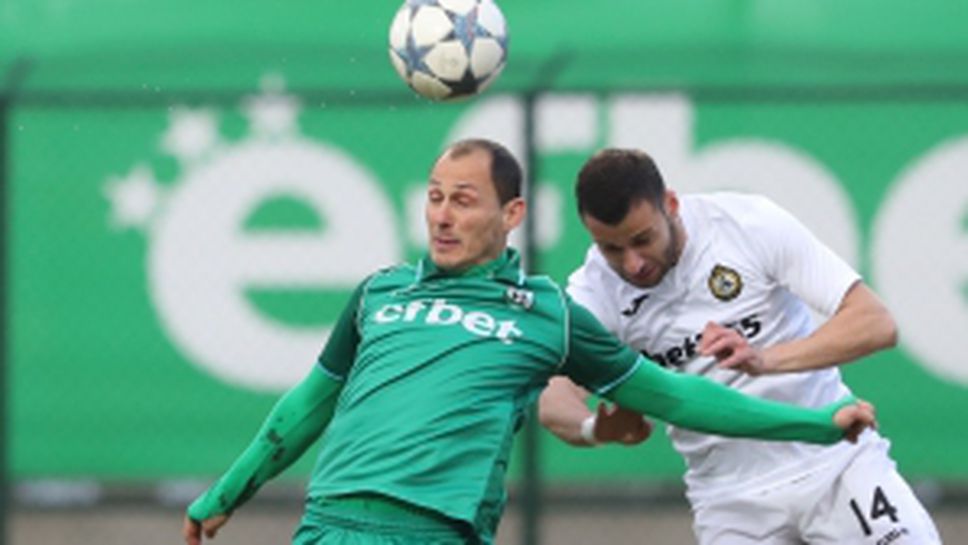 Витоша Бистрица - Славия 1:1