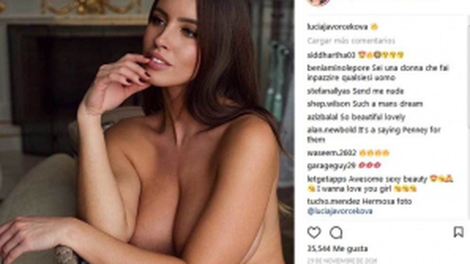 Сексапилната Луция заряза колоезденето и се посвети на голите снимки