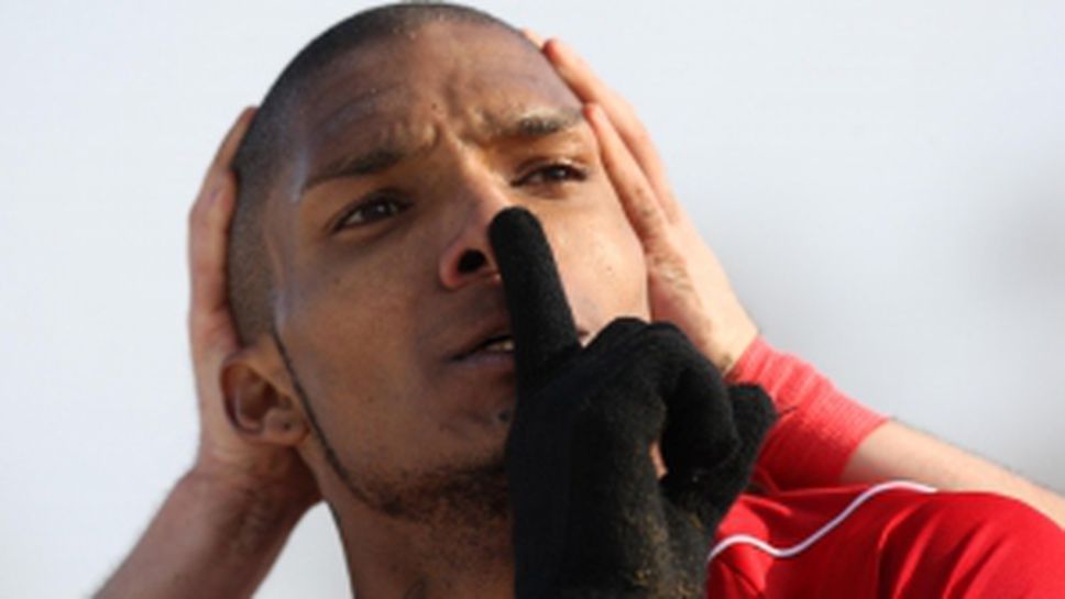 Дунав - ЦСКА-София 0:2