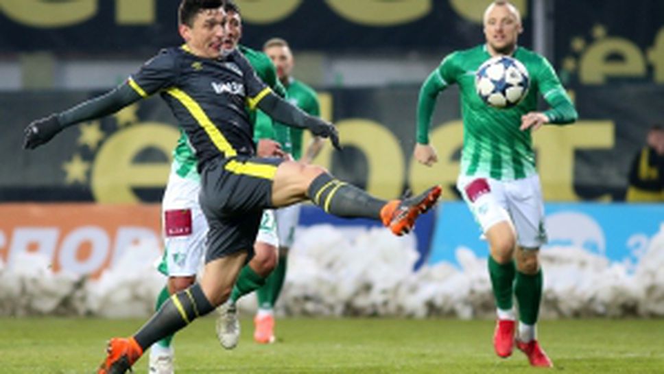 Берое - Лудогорец