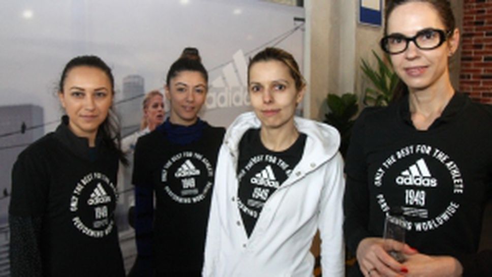 adidas представи нова колекция