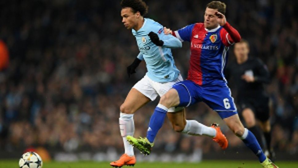 Манчестър Сити - Базел