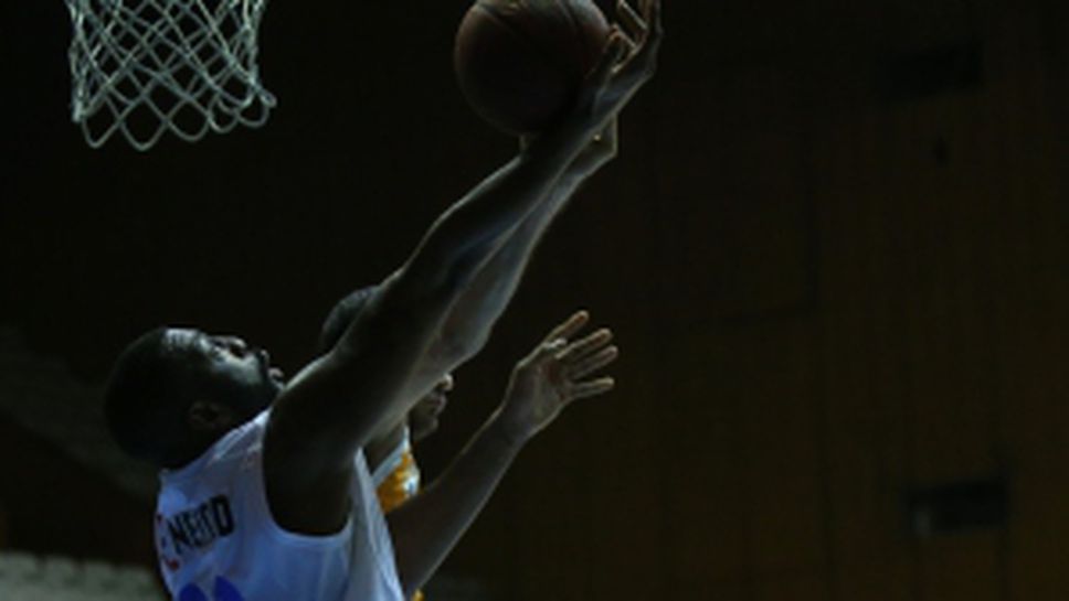 Левски Лукойл - Башкими