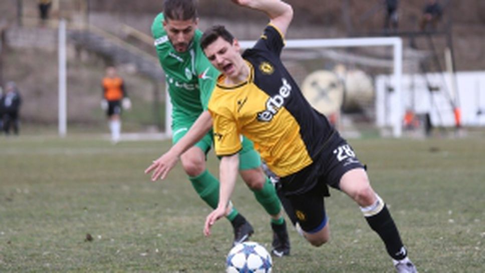 Миньор (Перник) - Хебър (Пазарджик)