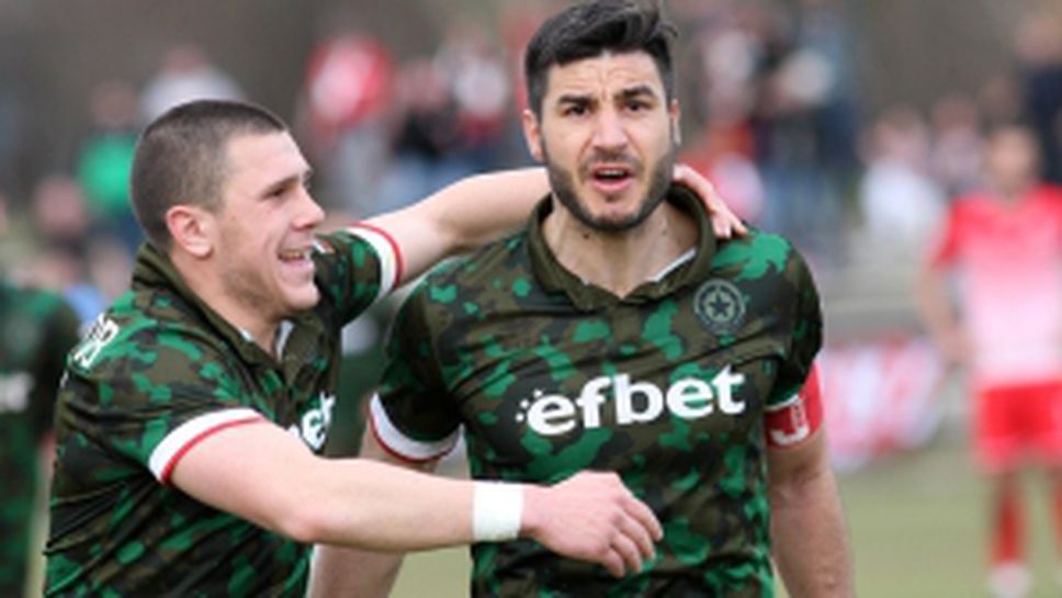 Ботев(Ихтиман) - ЦСКА 1948