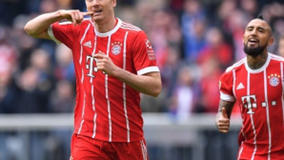 Байерн (Мюнхен) - Хамбургер ШФ 6:0