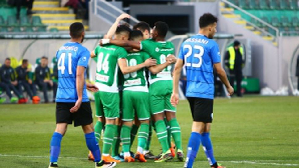 Лудогорец - Черно море