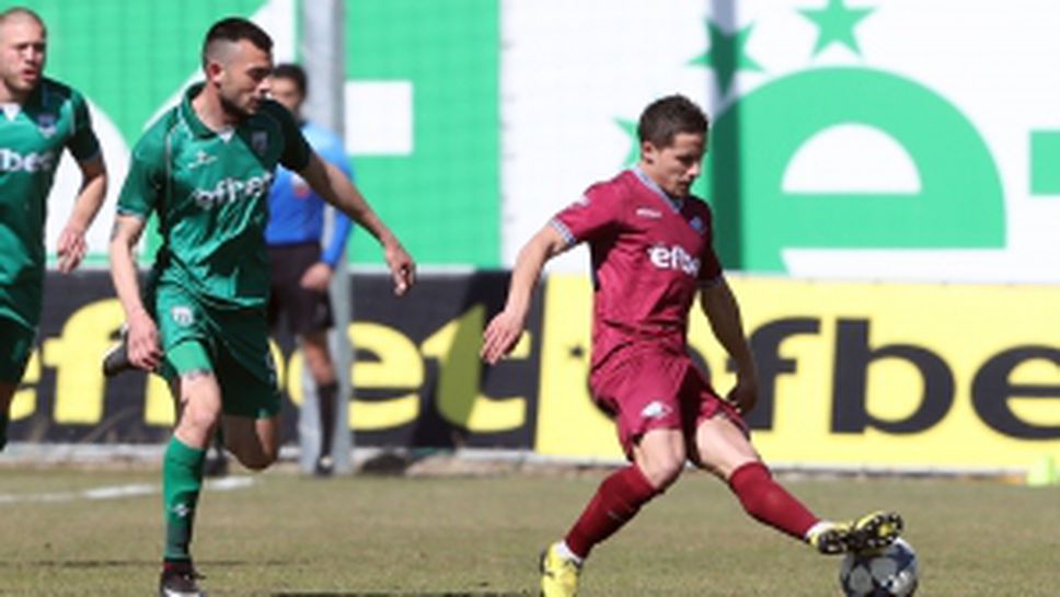 Витоша Бистрица - Септември 0:0