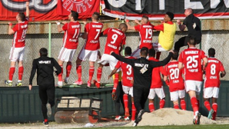 Пирин - ЦСКА-София 1:2