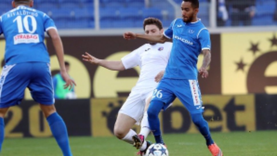 Левски - Етър 1:1