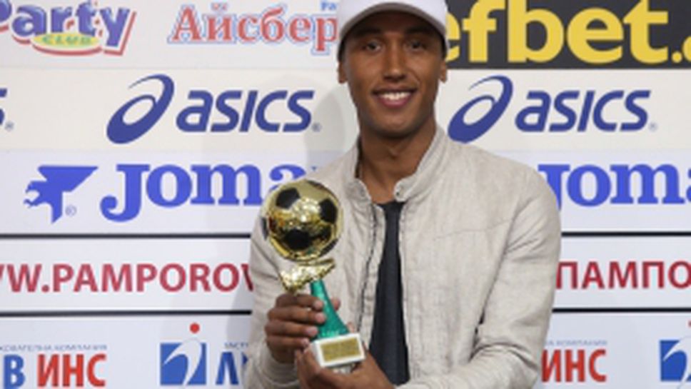 Избраха Паулиньо за играч на 24-ти кръг