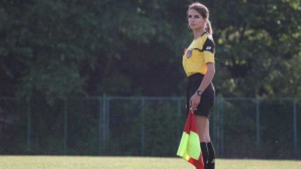 Каролина Божар