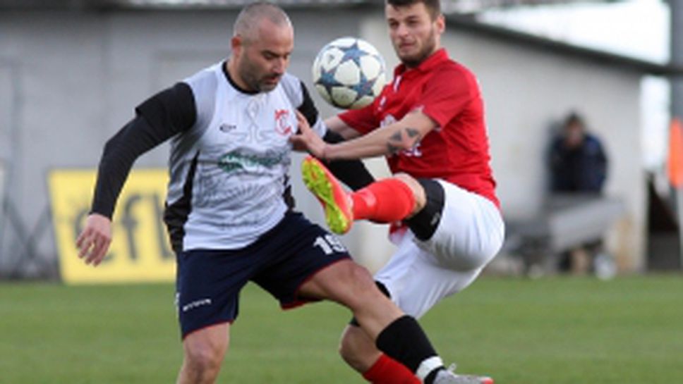 ЦСКА 1948 - Свобода(Пещера)