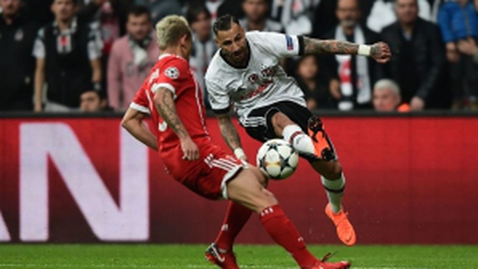 Бешикташ - Байерн 1:3