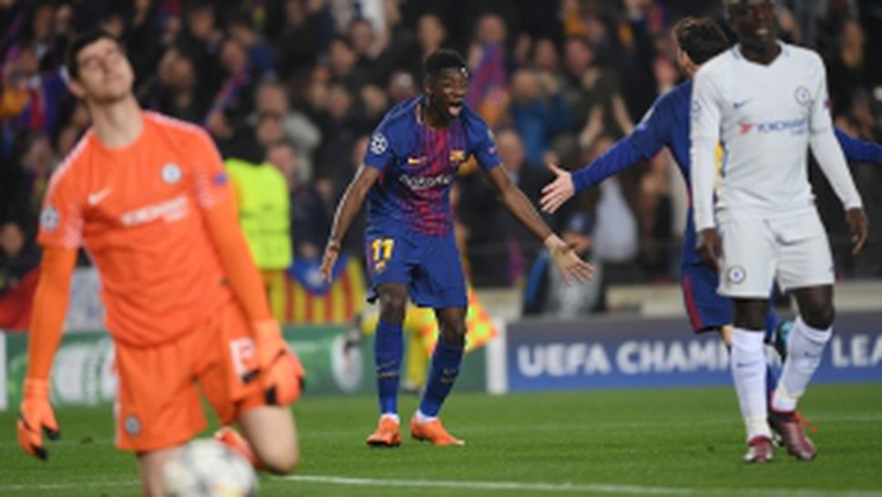 Барселона - Челси