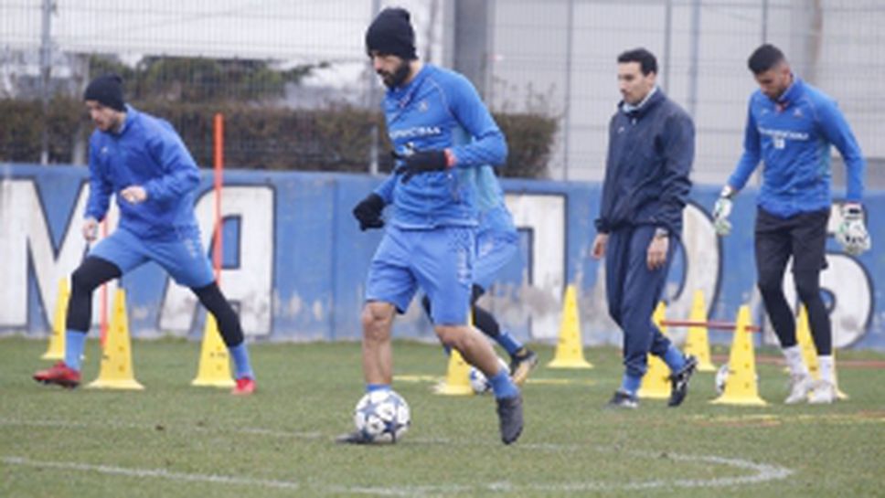 Тренировка на Левски преди дербито