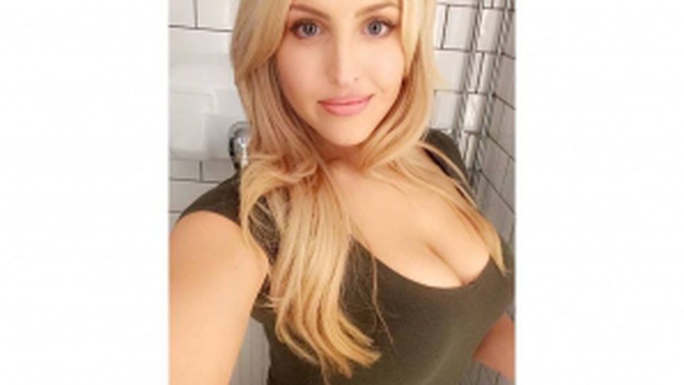 Ема Луиз Джоунс