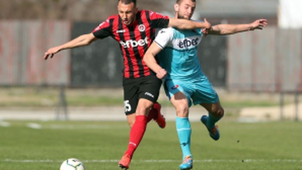 Локомотив София - Струмска слава 0:1