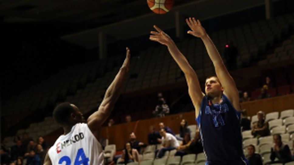 Левски Лукойл - Академик Бултекс