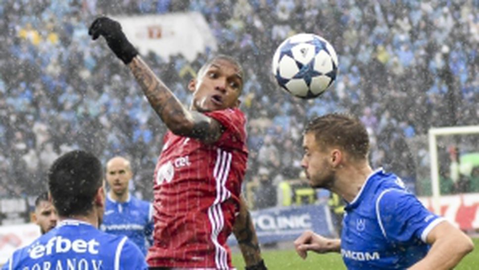 ЦСКА-София - Левски