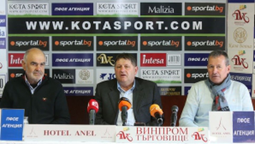 Студио Дерби с гости Георги Илиев - Майкъла и Стефан Грозданов