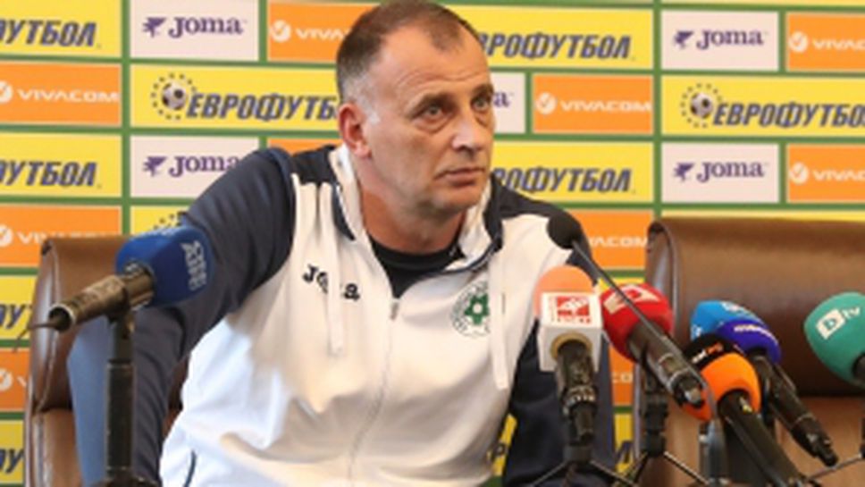 Пресконференция на Антони Здравков преди квалификацията със Словения