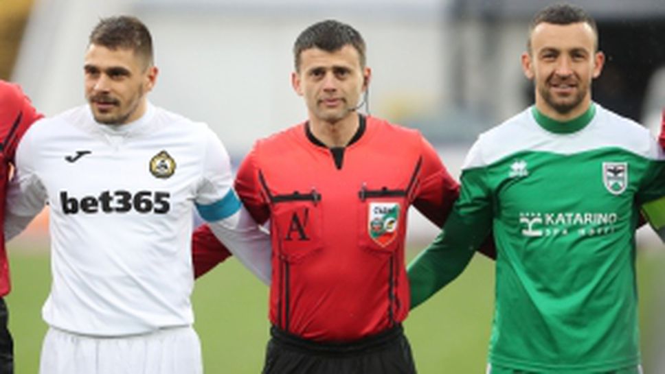 Славия - Пирин 3:1