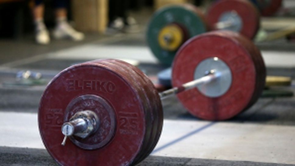 Контролно на националите по щанги преди ЕП в Букурещ