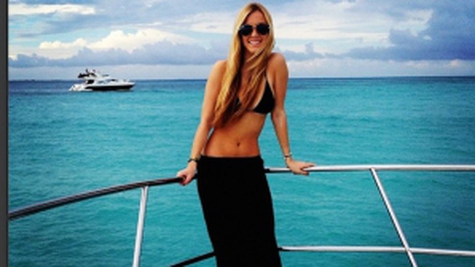 Другата Бушар - Беатрис Бушар