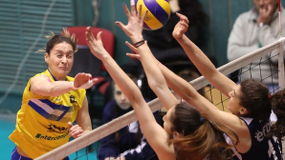 Финал №2: Левски - Марица 0:3