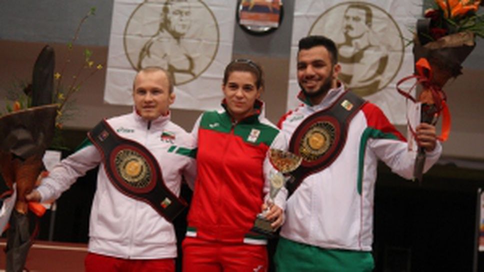 Финали на международния турнир "Дан Колов - Никола Петров"