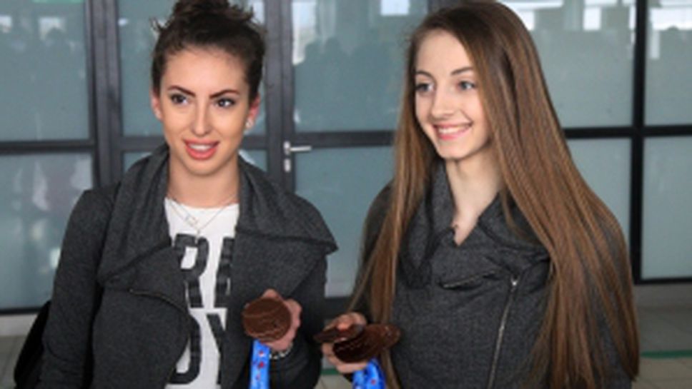 Катрин Тасева и Боряна Калейн се прибраха от Франция