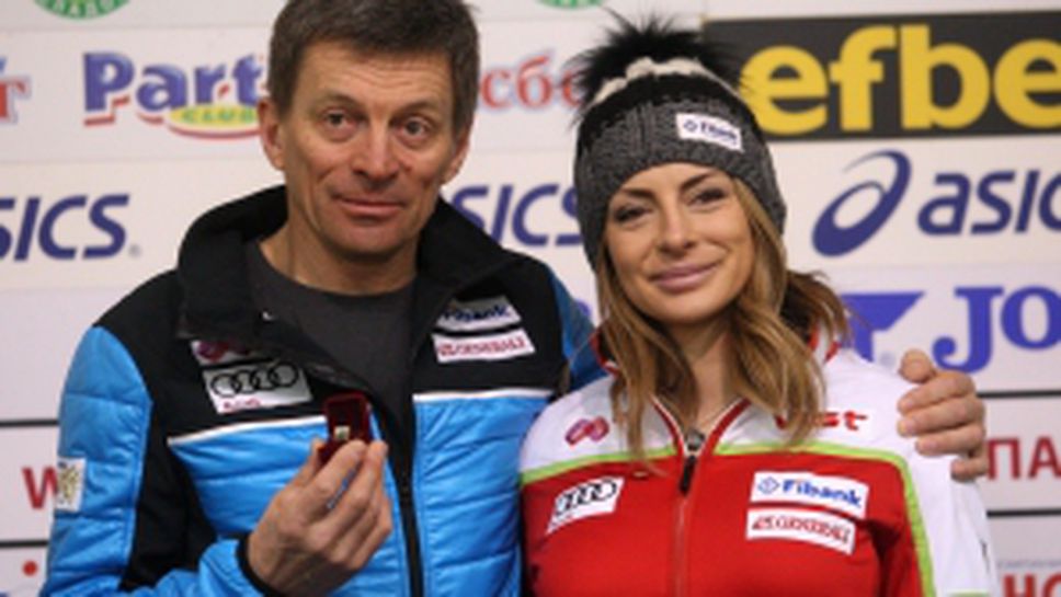 Александра Жекова и Виктор Жеков спортист и треньор на Февруари