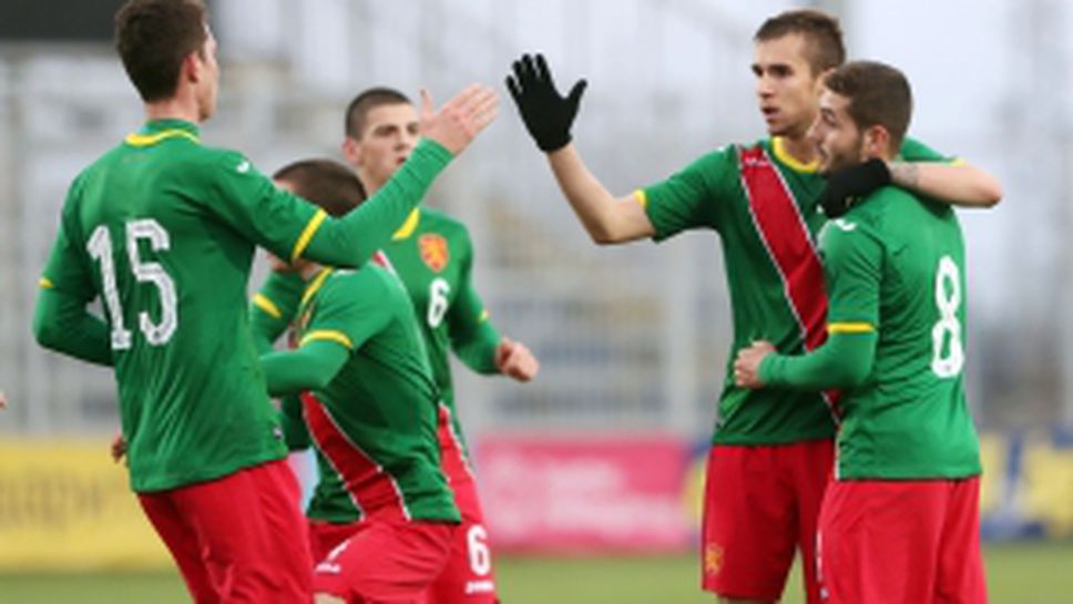 България U21 - Словения U21