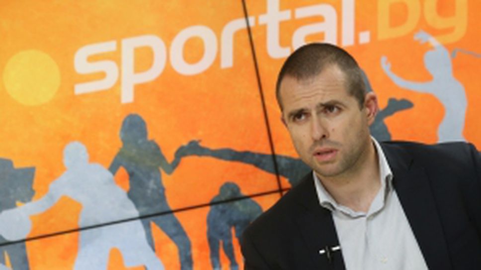 Валери Ватев е "Гостът на Sportal.bg"