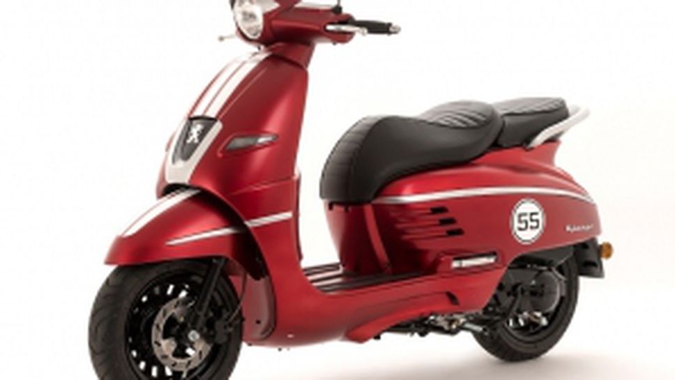 Peugeot Scooters 50 кубика