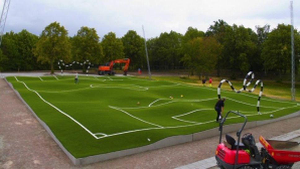 Едно от най-странните футболни игрища в света