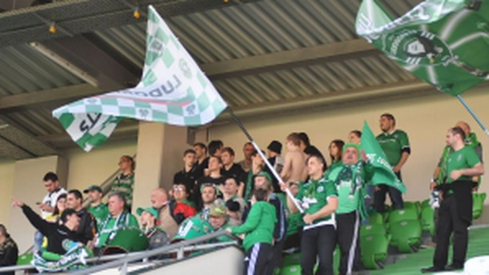 Лудогорец - Верея 5:0