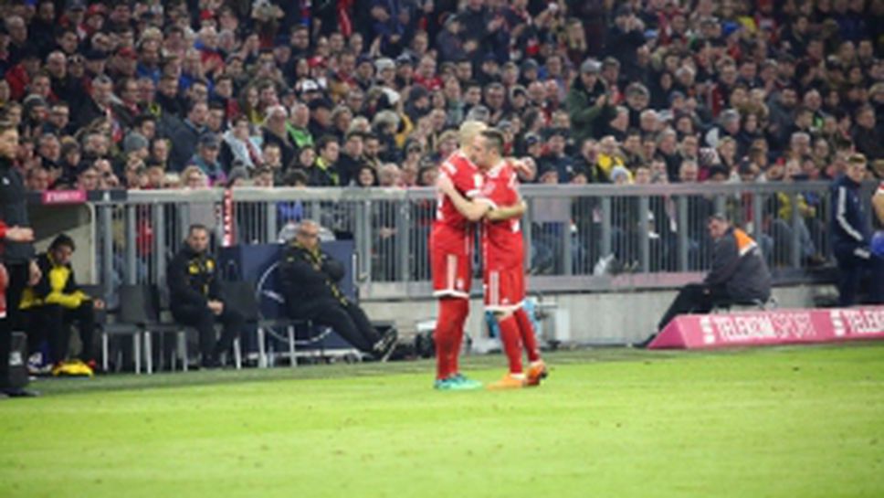 Байерн (Мюнхен) - Борусия (Дортмунд) 6:0