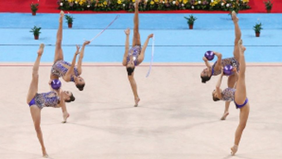 Българският ансамбъл разби конкуренцията за титлата в многобоя