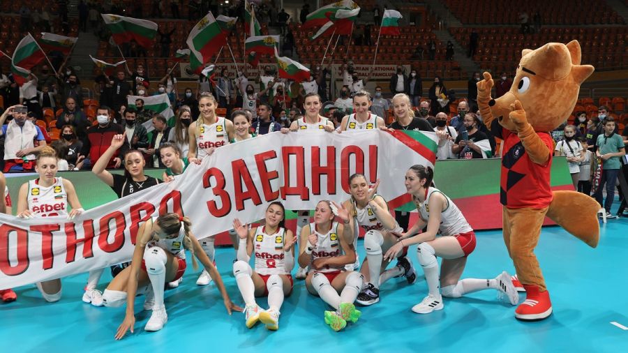 Талисманът Ейс дебютира официално на ЕвроВолей 2021