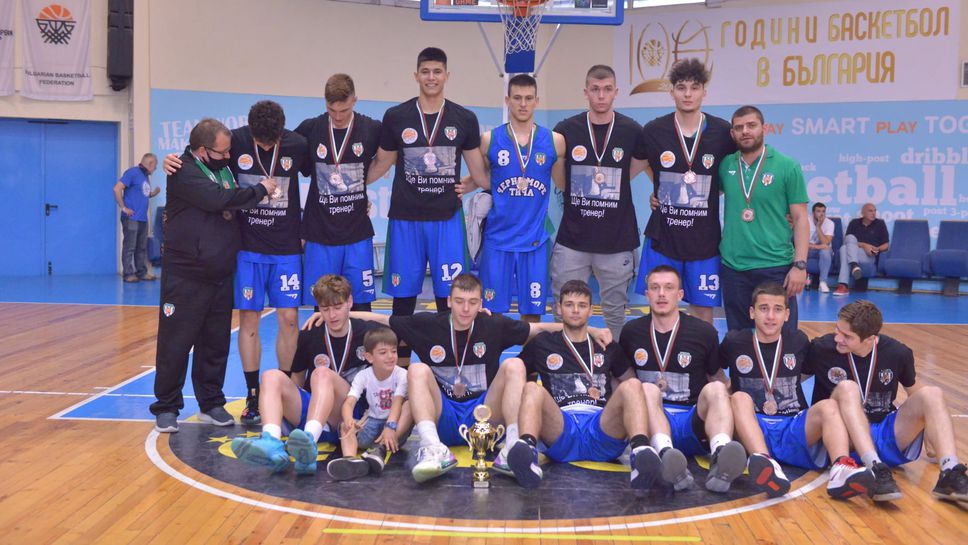 Черно море заслужи бронзовите медали след драма с Левски