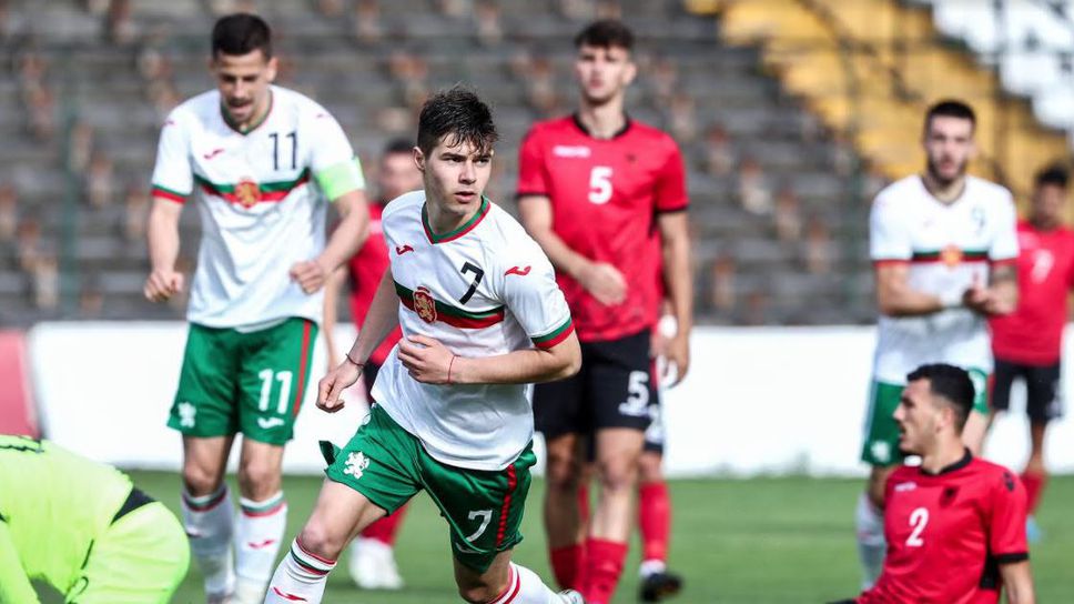 България U21 разби Албания U21 с 4:0