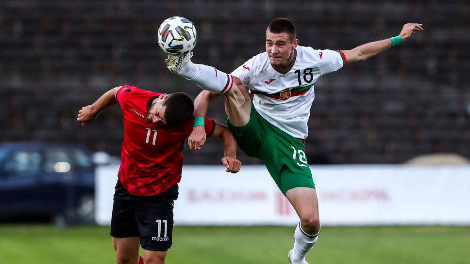 България - Албания U21