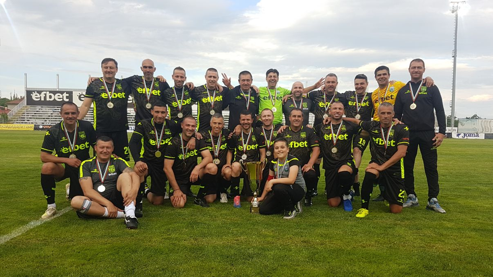 Витоша (Бистрица) стана шампион на Югозападна България при ветераните