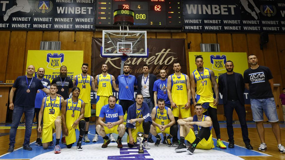 Левски грабна бронзовите медали в НБЛ