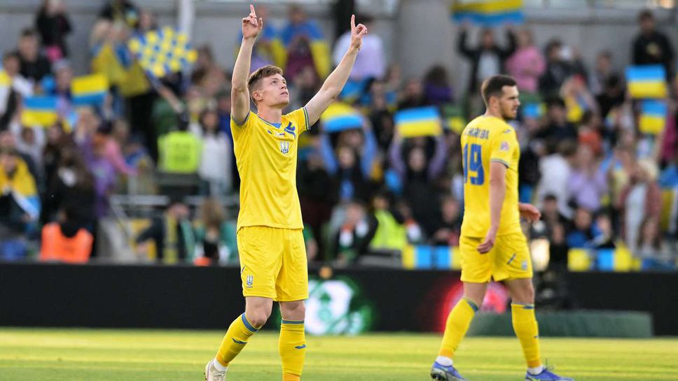 Куриозен гол донесе победата на Украйна срещу Ирландия